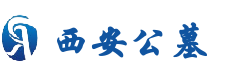 一站式购墓服务平台-西安公墓